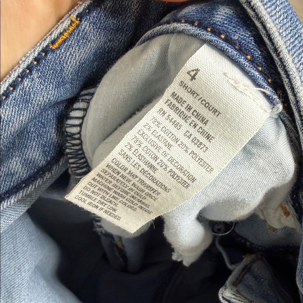 American Eagle Outfitters Blue Stretch Skinny Jeans – Size 4 Short - Picture 9 of 9